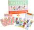 Parkade Board Game - Word Games and Parking Cars for Friends and Family Game Night, 3-13 Players