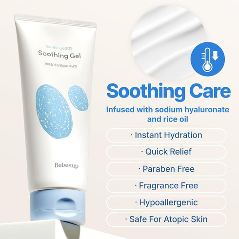 3-Sec 6.76 oz BEBESUP- Instant - Cooling Relief Baby Soothing Gel | Korean Skincare for Sensitive & Atopic Skin Cooling