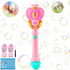 Bubble Wand for Kids - Princess Heart Bubble Machine Blower Maker Wand with Light, Outdoor Toys Gifts for Ages 1-8