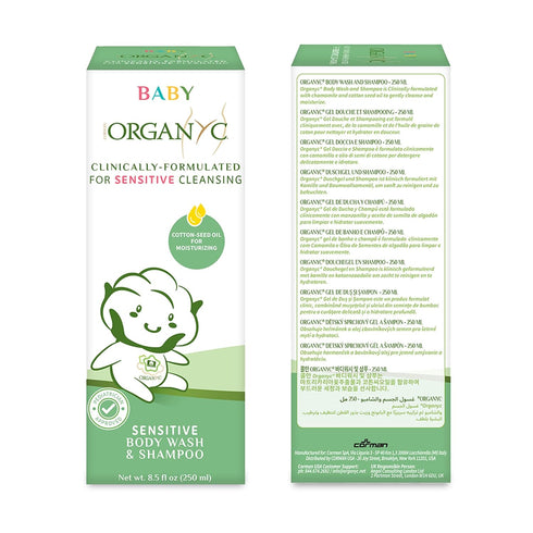 8.5 oz Organyc Baby Shampoo & Body Wash with Skin-Nurturing Cotton Seed Oil, Gentle Kids Body Wash, Naturally