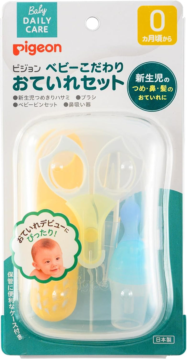 Pigeon 4-in-1 Baby Grooming Kit with Storage Case, Safe Baby Care Products,