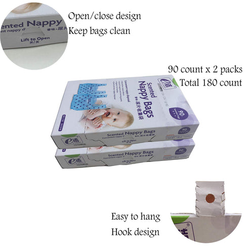 540 Counts 180 Disposable Diaper Bag for Baby, Diaper Sacks Cover the Incontinence Odor Really, Fresh Light Baby Powder
