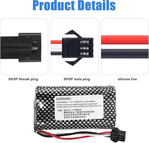 HJ 7.4V 1300mAh SM3P Li-ion Batteries with 2S Charging Cable for Hobby Remote & App Controlled Vehicle Toys