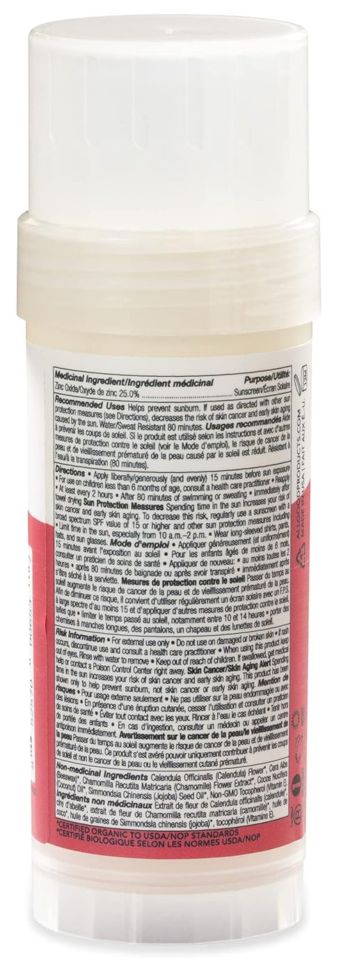 All Good Baby & Kids Mineral Sunscreen Butter Stick for Face, Nose, Ears - SPF 50, Coral Reef Friendly, Water Resistant