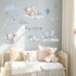 Quinspir Dream Big Little One Elephant Wall Stickers,Dreamy Moon Stars Balloons Cloud Decor for Kids Room, Nursery