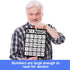 100-Pack Black Jumbo Bingo Game Cards - Easy Read Numbers for Large Groups and Family Game Nights