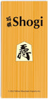 Yellow Mountain Imports Wooden Shogi Japanese Chess Game, Traditional Koma Playing Pieces with Paper Shogiban