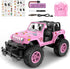 NQD Remote Control Car, Rechargeable Racing Cars 1:16 Scale, 80 Min Play, 2.4Ghz Off Road Trucks for 3-Year-Old Girls