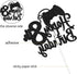 Video Game Boy's 8th Birthday Cake Topper - Happy 8th Birthday Party Supplies - Game On Level Up Winner Decoration