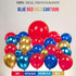 Kozee Red Blue Gold Balloon Garland Arch Kit, 130 PCS Chrome Blue for Kid Video Game Birthday Party