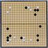 Medium Magnetic Go Chess Set Game: 19x19, 11 Inch Portable with Single Convex Plastic Stones, Classic Strategy Game