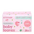 Attitude Eco-Conscious Disposable Diapers, EWG Verified, Size 1/Newborn (< 9 lbs), Ultra