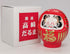Daruma Doll 3.7 Inch Tall (Red), Paper-Mache, Handcrafted Traditional Crafts from Japan
