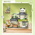 MEIEST Set,Simulation Mini City Shop Street View Building Blocks Model Animals Architecture Collection Particle