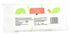 365 64 Count by Whole Foods Market, Soft & Strong Disposable Baby Wipes, Enriched with Coconut Oil