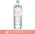 Baby in Bloom Baby Shower Water Bottle Labels - 20 Waterproof Stickers for Pink Floral Boho Girl Baby Shower