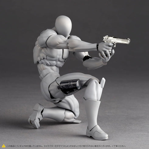 Kaiyodo Set 1 Set Revoltech Optional Parts Expansion Volume Accessory