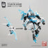 No.57 1/24 15+ MORISE Hobby FIFTYSEVEN Action Figures - Armored Puppet YUKIKAGE - Model Kit,Highly Posable Collectible