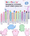 NewFamily Kids Art Chalk Set - 24 Color Dustless Chalk with Cute