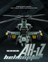 AH-1Z Set (597 SEMKY Military Series Helicopter Little Birds Air Force Building Block Pieces) -Building and Military