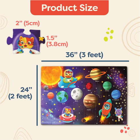 B. toys Gigantic Jigsaw 2-Pack, Sea & Solar System 48-Piece Floor Puzzles for Kids - Educational Toys