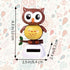 Solar Powered Dancing Owl Figure, Cute Shaking Head Animal for Car Dashboard Decoration (B-Brown)
