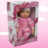 11 inch 11" The New York Doll Collection Soft Body Baby Doll in Gift Box - Doll Toy for Kids, Boys, Girls and Toddlers