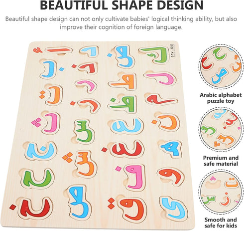 Arabic Alphabet Puzzle Board, Number Shape Jigsaw Puzzle, Educational 3D Blocks Learning Puzzle for Kids