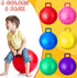Lewtemi 6 Pcs Inflatable Hopper Ball 18 Inch Jumping Bouncing Ball with Handle and Air Pump for Kids Outdoor Games