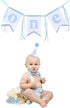 1st WAOUH Boys Birthday Hat and Highchair Banner - Blue and WHite Party Decoration (BAI LAN TAO CAN)