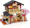 Toy Building Block, Japanese Sushi Shop Model Kit, Compatible with Regular Size
