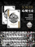 Three Kingdoms Playing Cards, Novelty Poker Game Deck of Cards for Parties