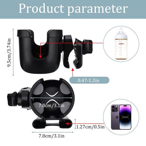 Suranew Universal Stroller Cup Holder, Adjustable Drink Holder with Phone Holder for Baby Stroller, Wheelchair, Walker