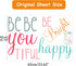 Inspirational Wall Decor Quotes for Boy Girl RoomBe Bright Be Happy Be Yout iful Decor for Living Room Bedroom