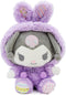 Kawaii Cartoon Bunny Plush, Cross-Dressing Series Rabbit Stuffed Soft Doll Toys, Birthday Gifts for Girls Kids (Purple)
