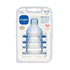 MAM 9 oz. 4 Pack Pack 1 2, 4 Pack Easy Start Matte Deco Girl with Bottle Nipples Mixed Flow Level