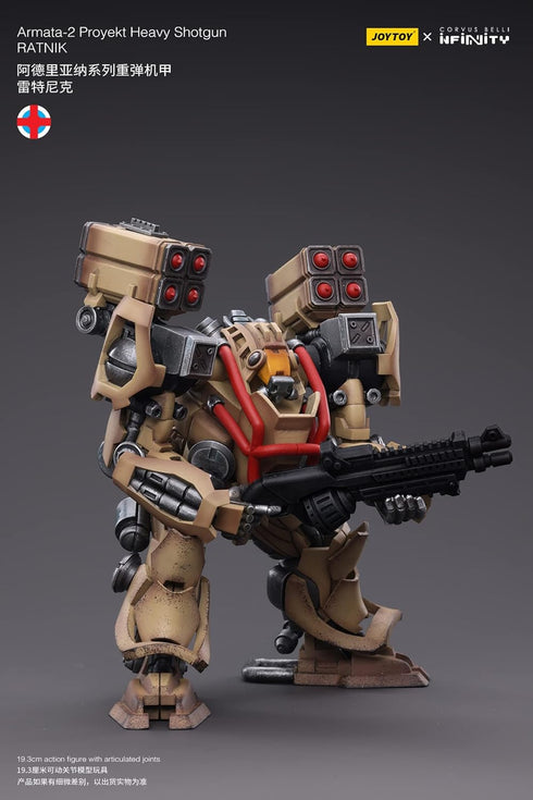 JoyToy Infinity Armata 2 Proyekt Heavy Shotgun Action Figure - 1:18 Scale