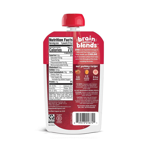 Happy Baby Organics Brain Support Blends Apples, Purple Carrots & Guava with DHA, Choline 4oz Pouch (Pack of 16)