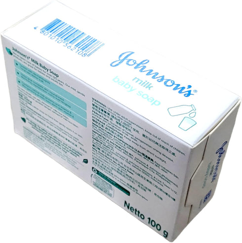 Johnson's 3.5 Johnson Johnson & Johnson Baby Soap Milk, Ounce