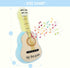 7" June Garden My First Guitar - Musical Soft Plush Toy - Gift for Infants and Toddlers