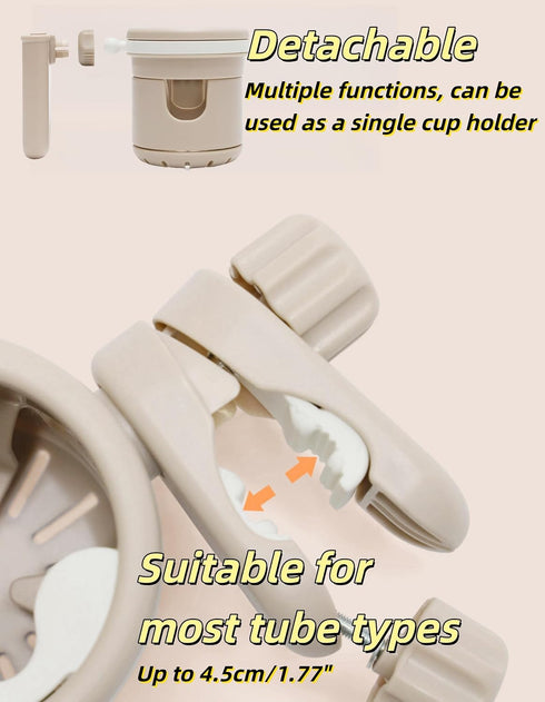 UIVXXUD 3-in-1 Stroller Cup Holder, Baby Stroller Accessories with Bottle Holder, Phone Mount, and Drink Caddy