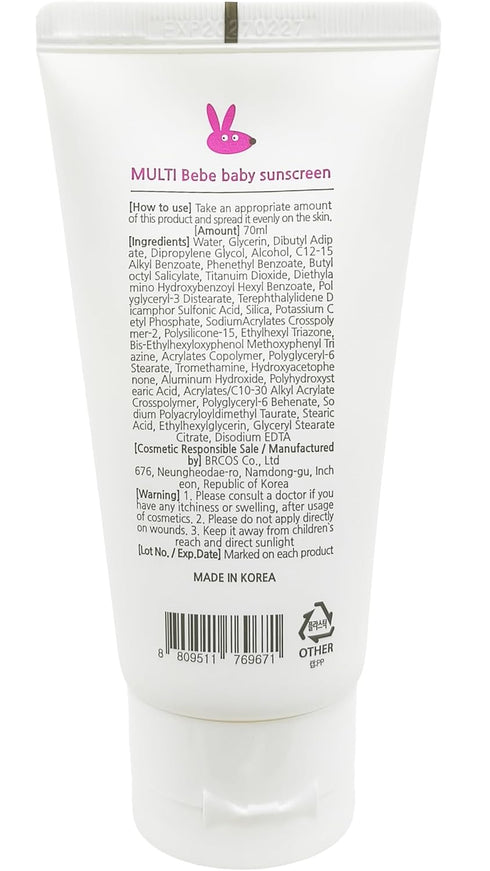 50+ 2.4 Multi-Bebe Baby Sunscreen cream - Protect the skin from UV rays SPF PA+++ - fl made in korea