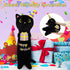 Long Cat Plush Pillow, 24 inch Cute Black Cat Plush, Birthday Stuffed Animal Gift