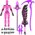 Deeplus 13 Set Dummy 13 3D 13 13 13 Glowing Titan Action Figure Already Assembled, Printed Action Figures with Weapons