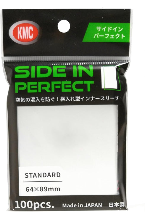 KMC 713 Standard Size Side In Perfect Fit Sideloading Sleeves - 100 Clear Sleeves