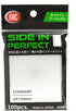KMC 713 Standard Size Side In Perfect Fit Sideloading Sleeves - 100 Clear Sleeves