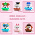 6 Pack Set, 1990PCS 14+ HIGH GODO Animals Dog Party Favors Building Cute Animals for Goodie Bag Stuffers, Party Favors
