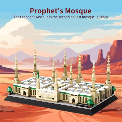 CSNRHG Set 6+ 594 Medina Prophet Mosque Building Block Educational Architecture Toy for Ages Kids and Adults for Eid