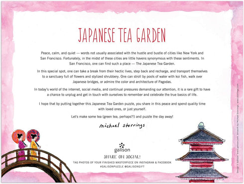 Galison Michael Storrings Japanese Tea Garden Puzzle, 300 Pieces, 21.25” x 16.14'' - Family-Friendly Illustrated Art