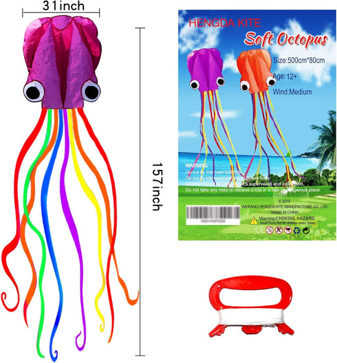 Hengda Kite Software Octopus Flyer Kite with Long Colorful Tail for Kids and Adults, Easy to Fly